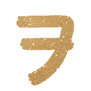125
