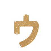 129