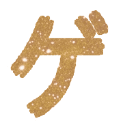 139