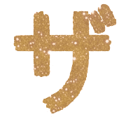 141