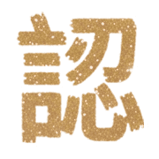 186
