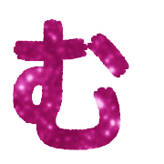 033