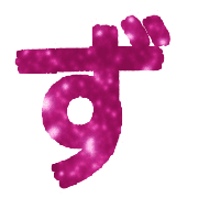 063