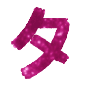 096