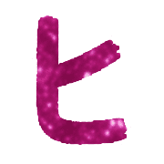 107