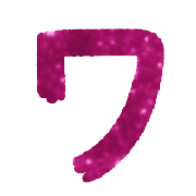 124