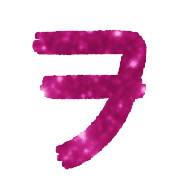 125