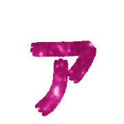 127