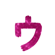 129