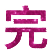 187