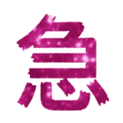 201
