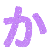 006