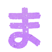 031