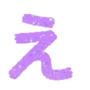 050