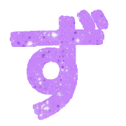 063
