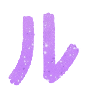 121