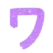 124