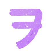 125
