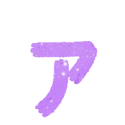 127