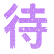 184