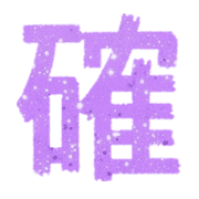 185
