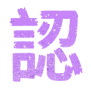 186