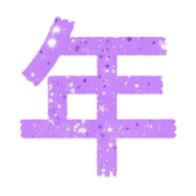 188