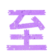 200