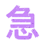 201