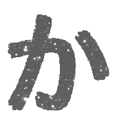 006