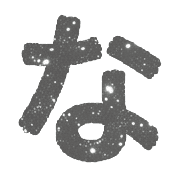 021