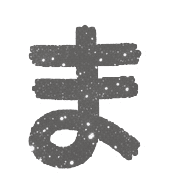 031