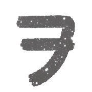 125