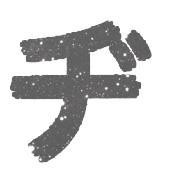 147