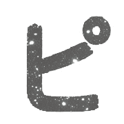 157