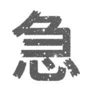 201