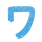 124