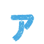 127