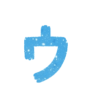 129
