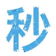 172