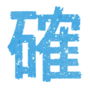 185