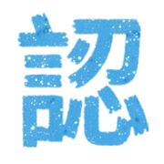 186