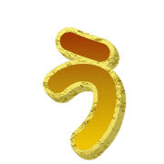 003