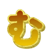 033