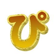 077