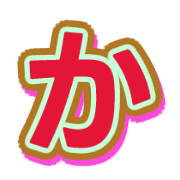 006