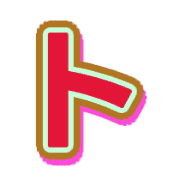 100