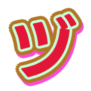 148