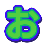 005