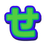 014